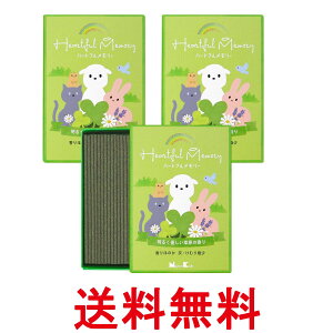 3個セット 日本香堂 ハートフルメモリー 草原の香り 60g ペット用お線香 送料無料 【SK26714】