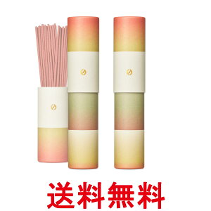 2個セット 日本香堂 セントスケープ りんご&金木犀 30本入 お香 インセンス 送料無料 【SK26764】