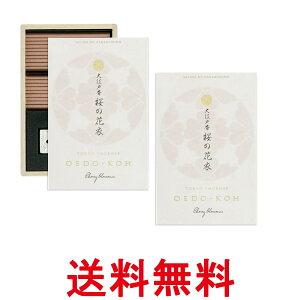 2Zbg { ]ˍ ̉Ԉ(̂͂Ȃ) XeBbN 60{  CZX t  ySK26780z