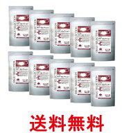 10個セット イースター デグーセレクション 400g (200g×2) 送料無料 【SK26827】
