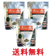 3個セット ハイペット 恵 メンテナンス 750g ペット うさぎ 送料無料 【SK26910】