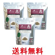 3個セット ハイペット 恵 シニア 750g ペット うさぎ ペレット 餌 エサ 送料無料 【SK26912】