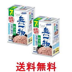 2Zbg ͂ ꕨ pE`  {ނ苙@ 280g(40g×7ܓ) Lbgt[h  ySK26959z