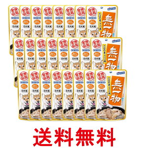 24Zbg ͂ p ꕨ pE` ΂̎ς蕗 60g hbOt[h  ySK26972z