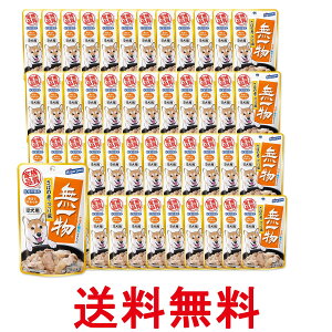 48Zbg ͂ p ꕨ pE` ΂̎ς蕗 60g hbOt[h  ySK26973z