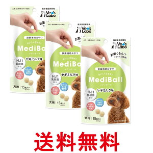 3Zbg fB{[ p M~N 15 Medi Ball  ySK27031z