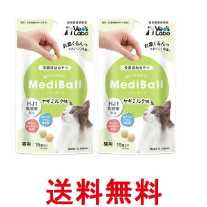 2Zbg fB{[ Lp M~N 15 Medi Ball  ySK27033z