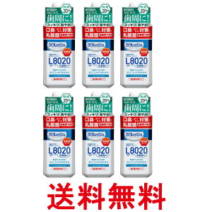 6Zbg WFNX NbV }EXEHbV 450ml L8020_ێgp JEX  ySK27076z