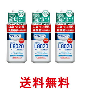 3Zbg WFNX NbV }EXEHbV 450ml L8020_ێgp JEX  ySK27077z