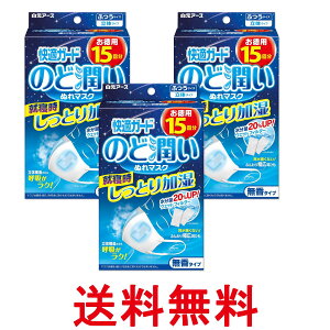 3Zbg A[X KK[h ̂Ǐʂ}XN ^Cv ӂTCY 15Zbg  ySK27110z