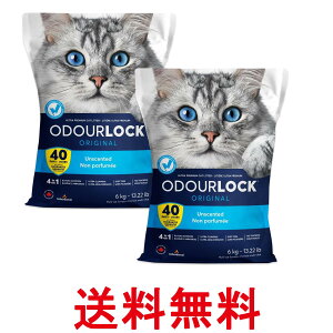 2Zbg ybgv L I[hbN 8bŏł܂  6kg Happy Days(nbs[fCY)  ySK27112z