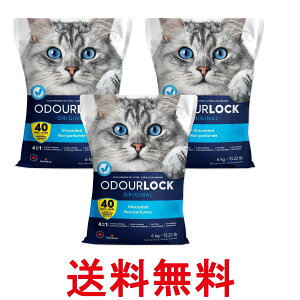 3Zbg ybgv L I[hbN 8bŏł܂  6kg Happy Days(nbs[fCY)  ySK27113z