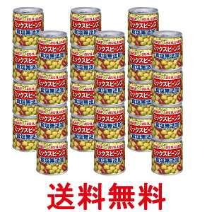 24Zbg ȂΐHi T_ HY ~bNXr[Y 110g  ySK27140z