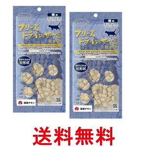 2�Z�b�g �}�}�N�b�N �t���[�Y�h���C�̃T�T�~ ���^�C�v �L�p 18g �������� �ySK27159�z