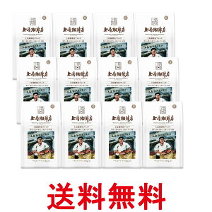 12個セット 上島珈琲店 炒り豆 上島珈琲店ブレンド AP 150g 送料無料 【SK27238】