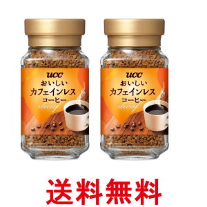 2Zbg UCC JtFCXR[q[ CX^gR[q[ r 45g  ySK27249z