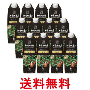 12Zbg UCC㓇X ACXR[q[  1000ml  ySK27255z