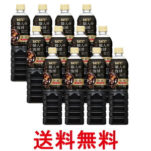 12Zbg UCC 㓇 El  ybg{g 900ml  ySK27257z