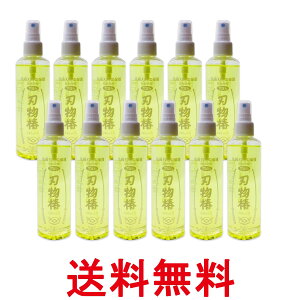 12Zbg UCC 㓇 El ᓜ ybg{g 900ml  ySK27258z