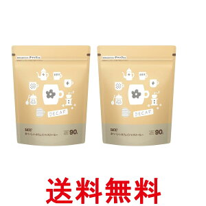 2Zbg UCC JtFCXR[q[CX^gR[q[  90g  ySK27274z