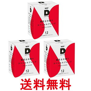 3Zbg UCC hbv|bh pJvZ Ӓm̌ւXyVuh 90g x 12t |bhEJvZ DRIP POD  ySK27284z