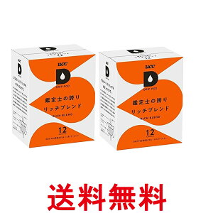 2Zbg UCC hbv|bh pJvZ Ӓm̌ւ胊b`uh |bhEJvZ 90g x 12t DRIP POD  ySK27286z