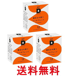 3Zbg UCC hbv|bh pJvZ Ӓm̌ւ胊b`uh |bhEJvZ 90g x 12t DRIP POD  ySK27287z