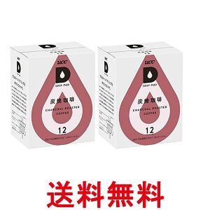 2Zbg UCC hbv|bh pJvZ Y 12t |bhEJvZ DRIP POD  ySK27292z