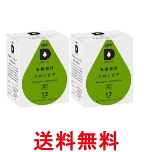 2Zbg UCC hbv|bh pJvZ L@͔|RrA 90g x 12t |bhEJvZ DRIP POD  ySK27295z