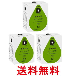 3Zbg UCC hbv|bh pJvZ L@͔|RrA 90g x 12t |bhEJvZ DRIP POD  ySK27296z