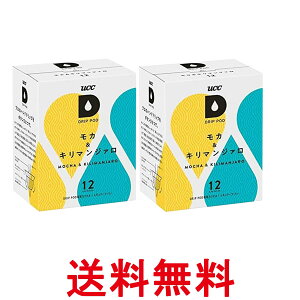 2Zbg UCC hbv|bh pJvZ J&L}W@ 90g x 12t |bhEJvZ DRIP POD  ySK27298z