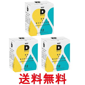 3Zbg UCC hbv|bh pJvZ J&L}W@ 90g x 12t |bhEJvZ DRIP POD  ySK27299z