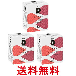 3Zbg UCC hbv|bh pJvZ O@e}&RrA 90g x 12t |bhEJvZ DRIP POD  ySK27302z