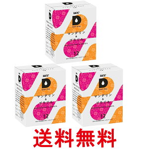 3Zbg UCC hbv|bh pJvZ }f&uW 90g x 12t |bhEJvZ DRIP POD  ySK27305z