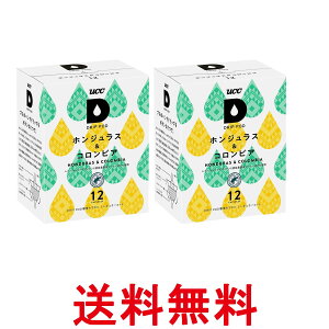 2Zbg UCC hbv|bh pJvZ zWX&RrA 90g x 12t |bhEJvZ DRIP POD  ySK27307z