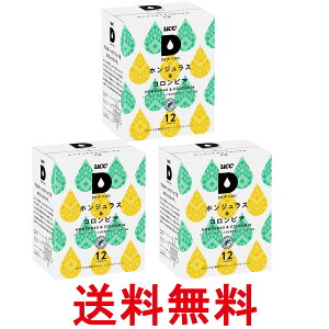 3Zbg UCC hbv|bh pJvZ zWX&RrA 90g x 12t |bhEJvZ DRIP POD  ySK27308z