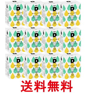 12Zbg UCC hbv|bh pJvZ zWX&RrA 90g x 12t |bhEJvZ DRIP POD  ySK27309z