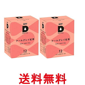 2Zbg UCC hbv|bh pJvZ A[OCg 30g x 12t |bhEJvZ DRIP POD  ySK27310z