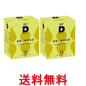 2Zbg UCC hbv|bh pJvZ [É 36g x 12t |bhEJvZ DRIP POD  ySK27313z