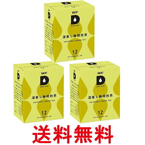 3Zbg UCC hbv|bh pJvZ [É 36g x 12t |bhEJvZ DRIP POD  ySK27314z