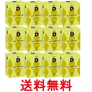 12Zbg UCC hbv|bh pJvZ [É 36g x 12t |bhEJvZ DRIP POD  ySK27315z