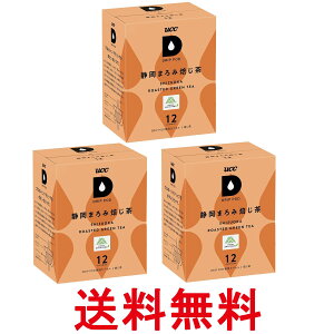 3Zbg UCC hbv|bh pJvZ É܂ 36g x 12t |bhEJvZ DRIP POD  ySK27317z