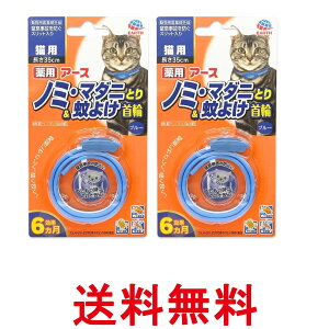 2Zbg A[X ybg m~E}_jƂ聕悯 Lp u[  ySK27369z