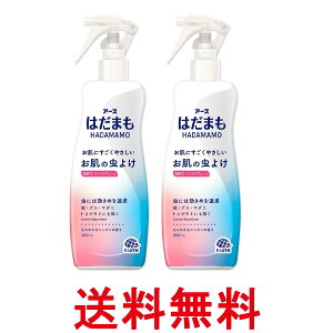 2Zbg A[X ͂܂~Xg 200ml _ ̒悯  ɂ₳ 悯Xv[  ySK27410z