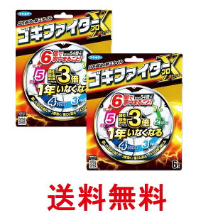 2Zbg t}L[ SLt@C^[vX 6 1Np SLu쏜 E  ySK27455z