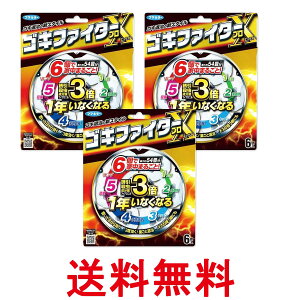 3Zbg t}L[ SLt@C^[vX 6 1Np SLu쏜 E  ySK27456z