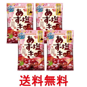 4Zbg UHAo  109g  ySK27484z