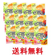 12個セット UHA味覚糖 e－ma のど飴袋 カラフルフルーツチェンジ 50g 送料無料 【SK27514】