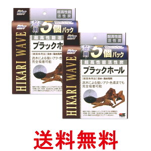 2Zbg L[ qJ ubNz[p 60cmp  ySK27545z