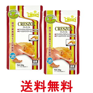 2Zbg L[ qJ NX] 50g  GT  ySK27547z